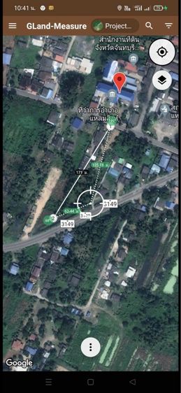 ไม่ใช่ ที่ดินแปลงสวยใกล้ชายทะเลจันทบุรี รูปที่ 2