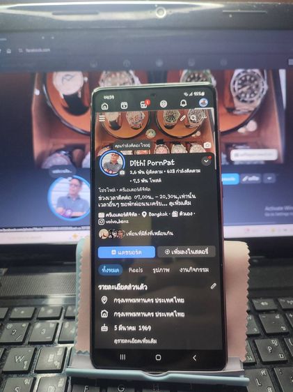 Samsung note 10 Lite เดิม รูปที่ 3