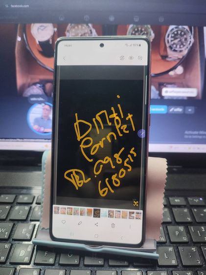 Samsung note 10 Lite เดิม รูปที่ 5