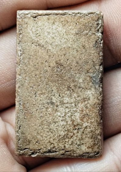 สมเด็จพิมพ์ฐานแซม รูปที่ 2