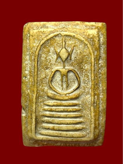 พระสมเด็จ