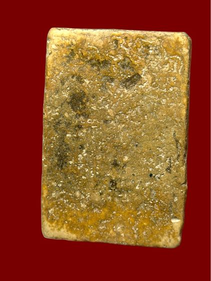 พระสมเด็จ รูปที่ 2