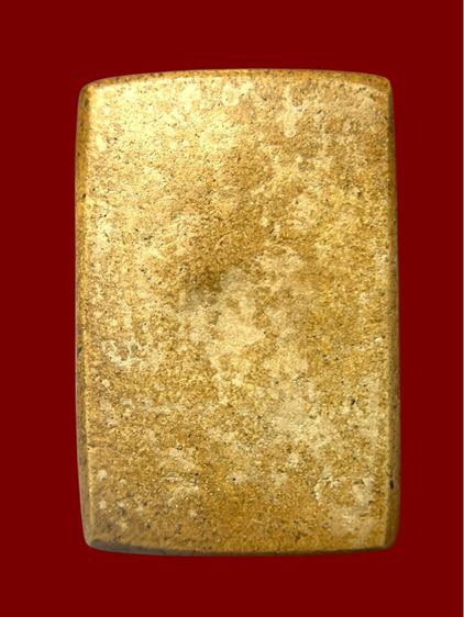 พระสมเด็จ รูปที่ 2