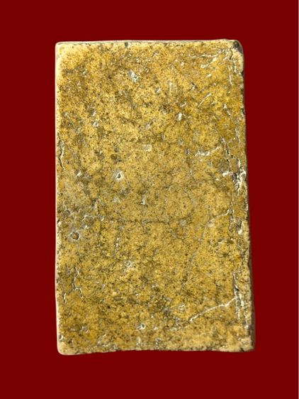 พระสมเด็จ รูปที่ 9