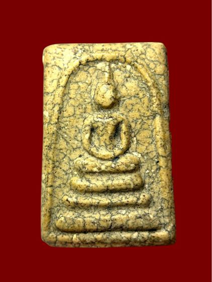 พระสมเด็จ องค์ละ400 รูปที่ 6