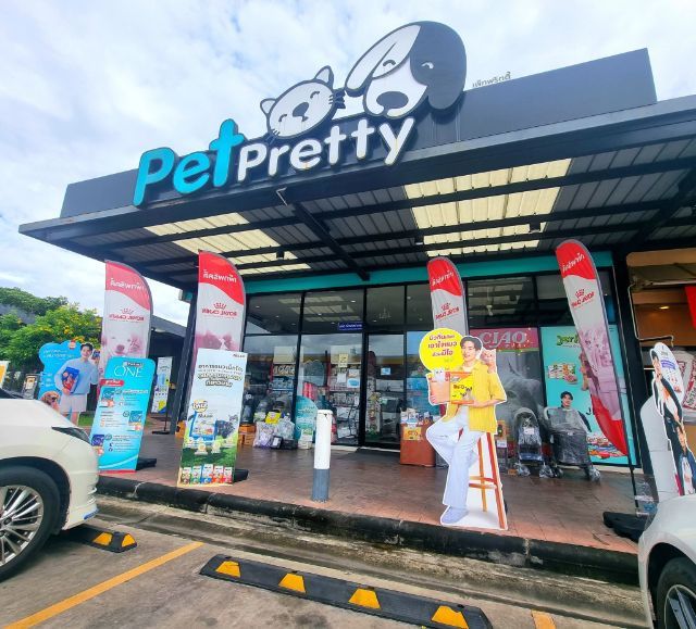แหล่งรวม รถเข็นสัตว์เลี้ยง ร้าน อาหารสัตว์ ถ.เทพรักษ์ บางเขน (เพ็ทพริตตี้) รูปที่ 2