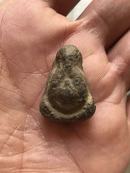 ปิดตา ปู่ยิ้ม รูปที่ 2