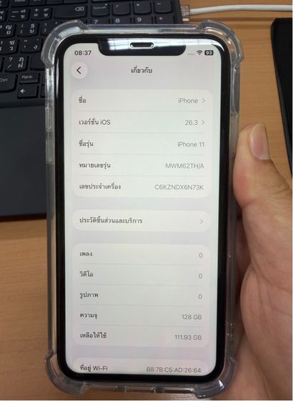 ไอโฟน11 ความจุ128Gb สีเขียว รูปที่ 6