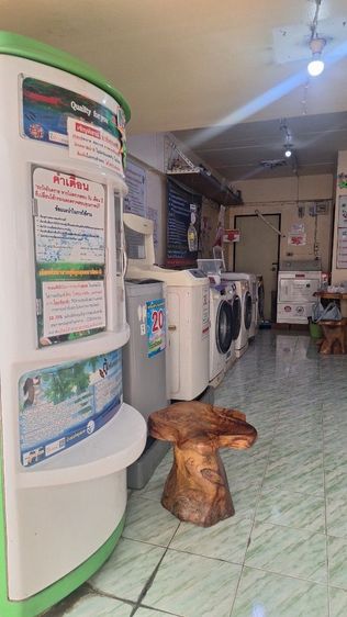 ขายกิจการร้านสะดวกซักร้านซักผ้าหยอดเหรียญพร้อมคอนโดห้องพาณิชย์ทำเลดีมีกำไรย่านบางแค รูปที่ 4
