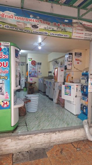 ขายกิจการร้านสะดวกซักร้านซักผ้าหยอดเหรียญพร้อมคอนโดห้องพาณิชย์ทำเลดีมีกำไรย่านบางแค รูปที่ 2