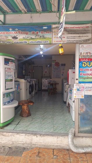 ขายกิจการร้านสะดวกซักร้านซักผ้าหยอดเหรียญพร้อมคอนโดห้องพาณิชย์ทำเลดีมีกำไรย่านบางแค รูปที่ 6