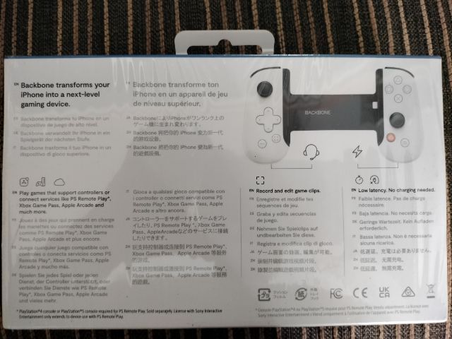 play station รูปที่ 2