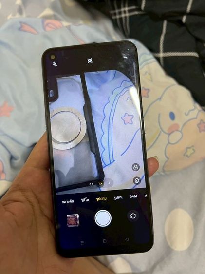 Realme GT 5G Snapdragon 888 รูปที่ 13