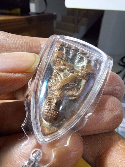 เหรียญหล่อ หลวงปู่ทวด เตารีด รูปที่ 5