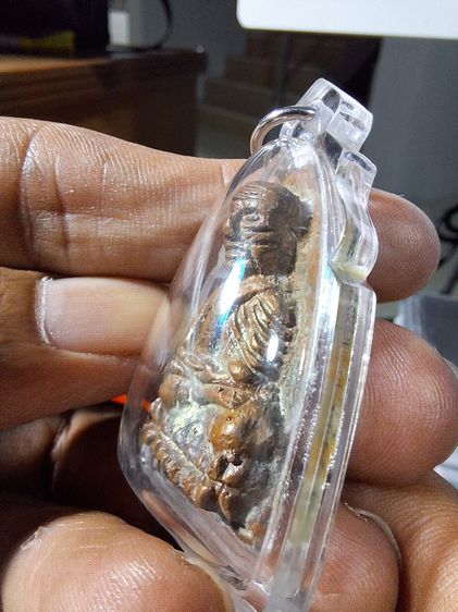 เหรียญหล่อ หลวงปู่ทวด เตารีด รูปที่ 3