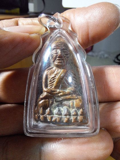 เหรียญหล่อ หลวงปู่ทวด เตารีด