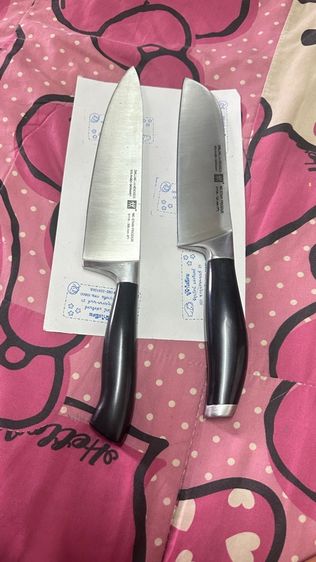 อุปกรณ์หั่น, สไลด์และปอกเปลือก Zwilling เขตสุดคุ้ม