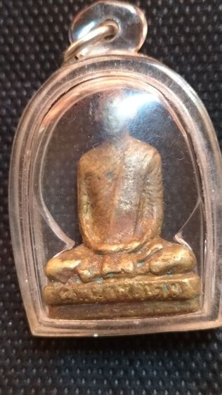 รูปหล่อหลวงพ่อเดิมวัดหนองโพธิ์ รูปที่ 4