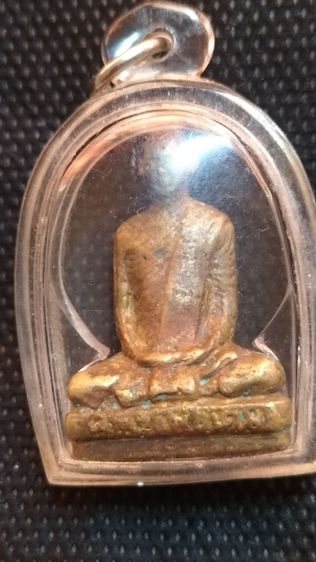 รูปหล่อหลวงพ่อเดิมวัดหนองโพธิ์