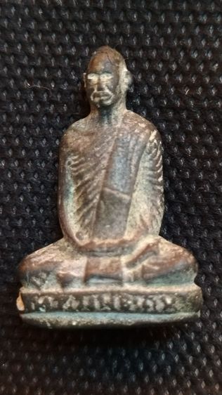 หลวงพ่อเดิมวัดหนองโพธิ์ รูปที่ 3