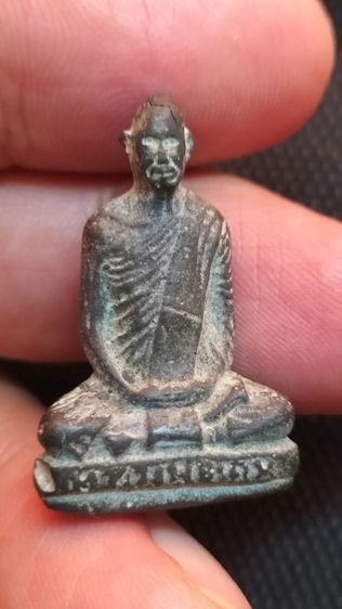 หลวงพ่อเดิมวัดหนองโพธิ์ รูปที่ 5