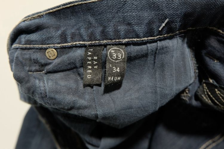 กางเกงยีนส์ NEUW รูปที่ 13