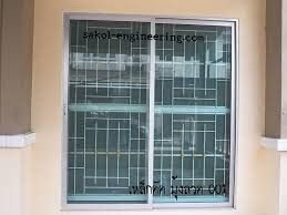 มุ้งลวดเหล็กดัด รูปที่ 5