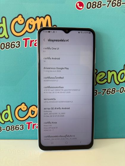 Samsung A23 รูปที่ 4