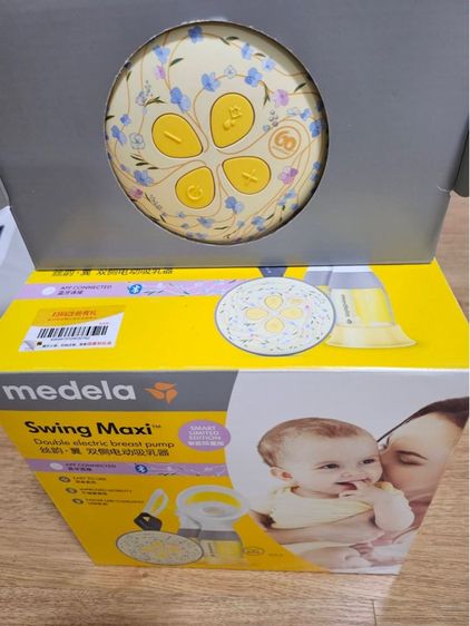 Medela เครื่องปั๊มนม ครบset
