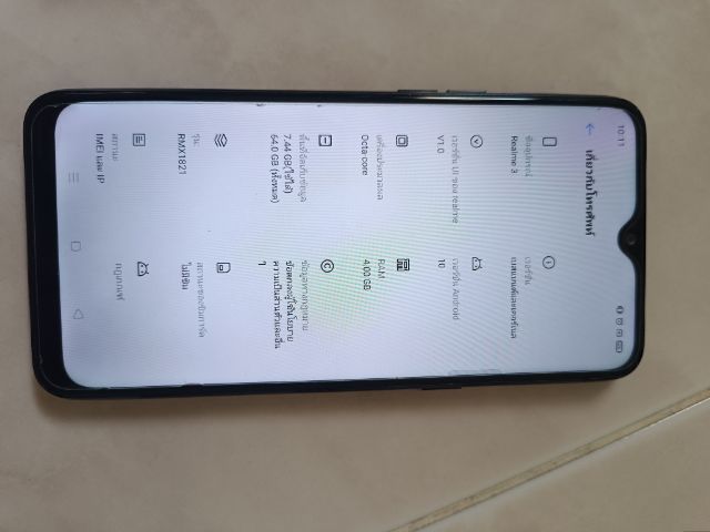 โทรศัพท์ Realme3(เรียวมี3) รูปที่ 4