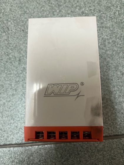 โทโมกันไฟตก รูปที่ 3