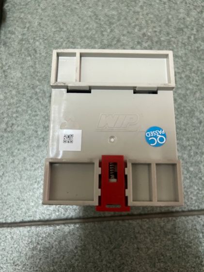 โทโมกันไฟตก รูปที่ 4