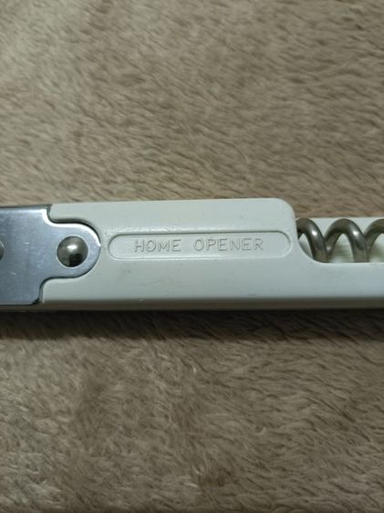 ที่เปิดขวด HOME OPENER  รูปที่ 6