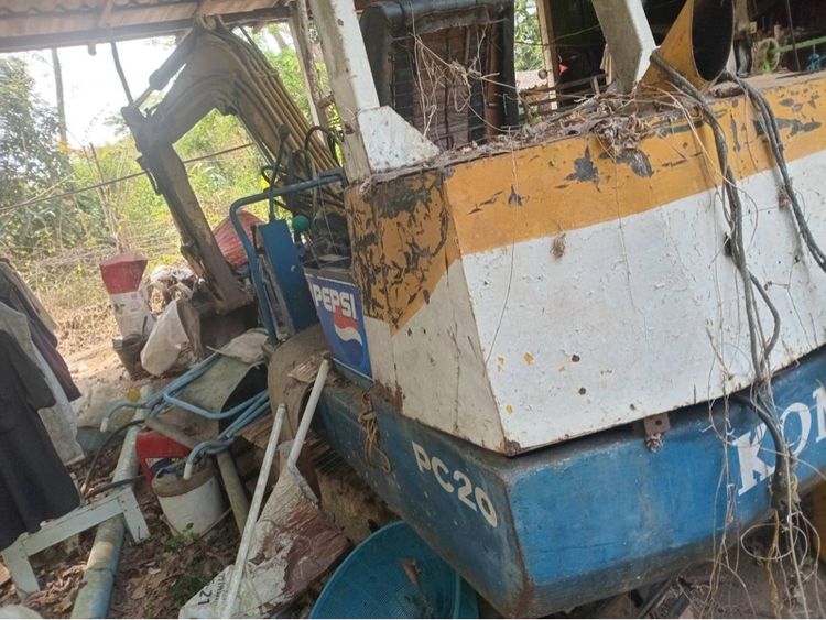 โคมัสสุ pc 20 รูปที่ 3