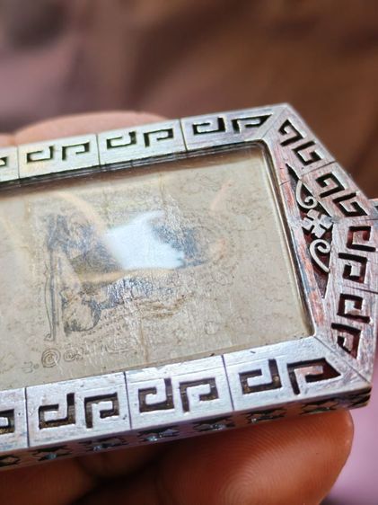 รูปหยุดกระสุนหลวงปู่เผือกวัดสาลีโข รูปที่ 7