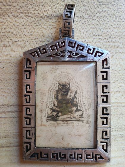 รูปหยุดกระสุนหลวงปู่เผือกวัดสาลีโข