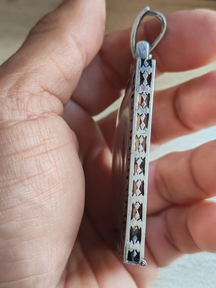 รูปหยุดกระสุนหลวงปู่เผือกวัดสาลีโข รูปที่ 6