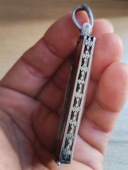 รูปหยุดกระสุนหลวงปู่เผือกวัดสาลีโข รูปที่ 9