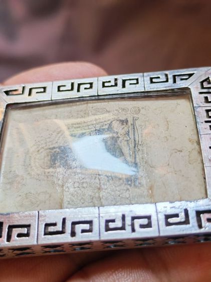 รูปหยุดกระสุนหลวงปู่เผือกวัดสาลีโข รูปที่ 5