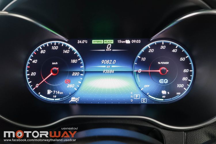 Mercedes-Benz C-Class 2023 C300 Sedan ปลั๊กอินไฮบริด (PHEV) เกียร์อัตโนมัติ บรอนซ์เงิน รูปที่ 2