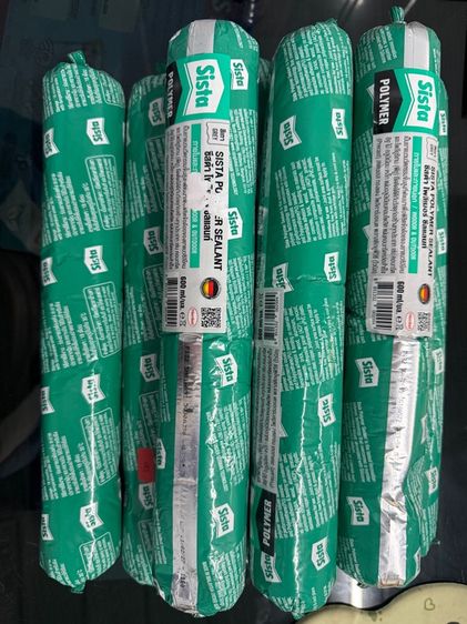 Sista MS Polymer Sealant 600 ml. ซีสต้า โพลิเมอร์ ซีลแลนท์ นัดรับ หรือส่งฟรี รูปที่ 2