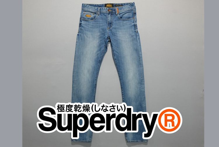 ยีนส์ SUPERDRY