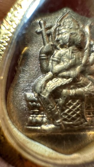 ปล่อยพระค่ะ รูปที่ 6