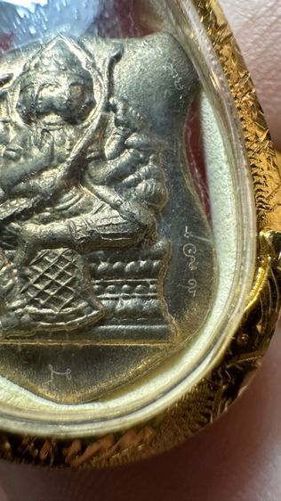 ปล่อยพระค่ะ รูปที่ 7