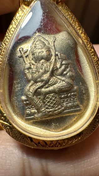 ปล่อยพระค่ะ รูปที่ 2