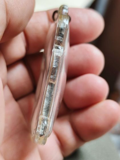 พระปรุหนังพิมพ์บัวเบ็ดกรุวัดราชบูรณะ รูปที่ 13