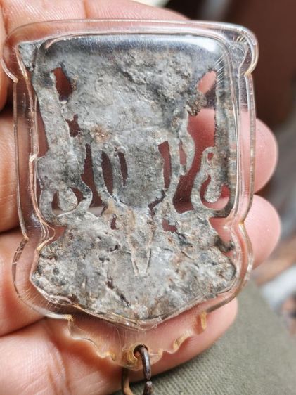 พระปรุหนังพิมพ์บัวเบ็ดกรุวัดราชบูรณะ รูปที่ 9