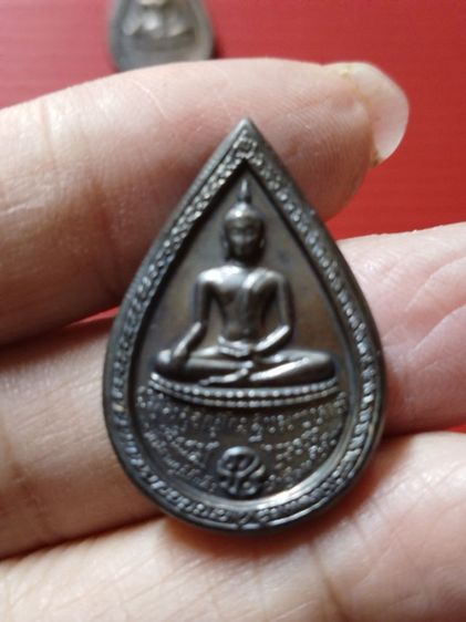 แท้ ถูก ดี รูปที่ 4