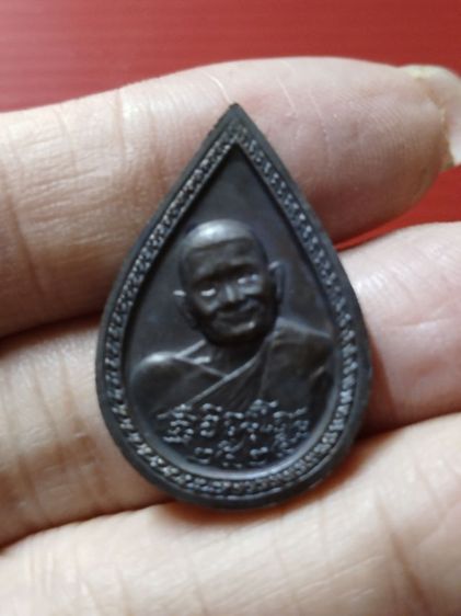 แท้ ถูก ดี รูปที่ 7