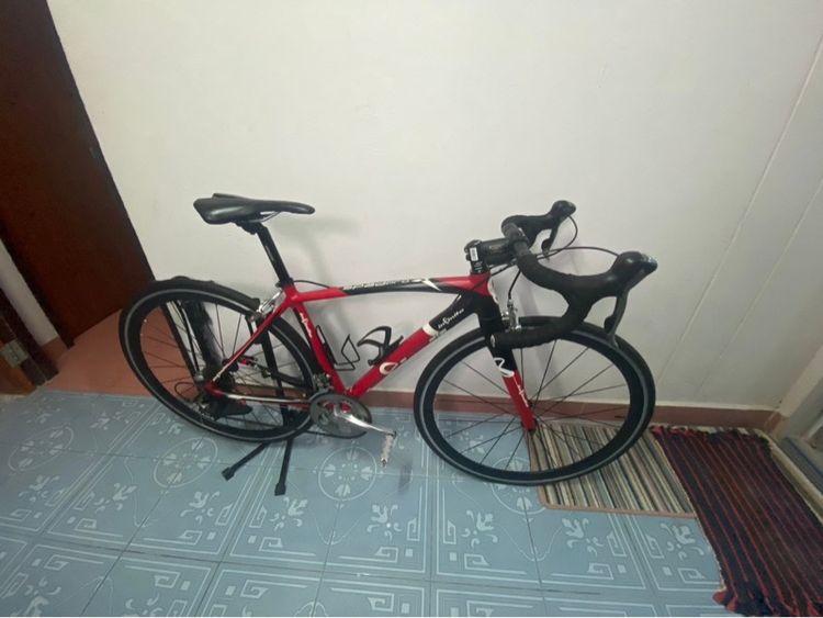 จักรายาน